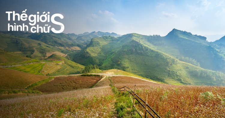 Chinh phục cực Bắc tổ quốc với tour Hà Giang 3 ngày 2 đêm 1 Chinh phục cực Bắc tổ quốc với tour Hà Giang 3 ngày 2 đêm